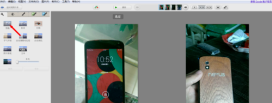 Google Picasa制作个性拼图的详细步骤