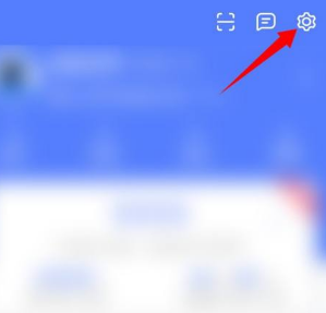 讯飞输入法怎么清除输入法记忆?讯飞输入法删除记忆词库步骤介绍