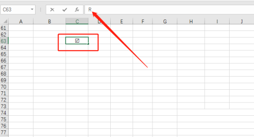 office2016表格如何输入带框的对号?office2016输入带框的对号方法