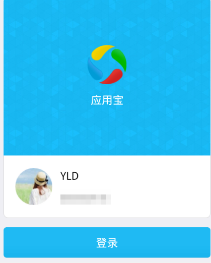 应用宝设置对好友隐身的操作步骤