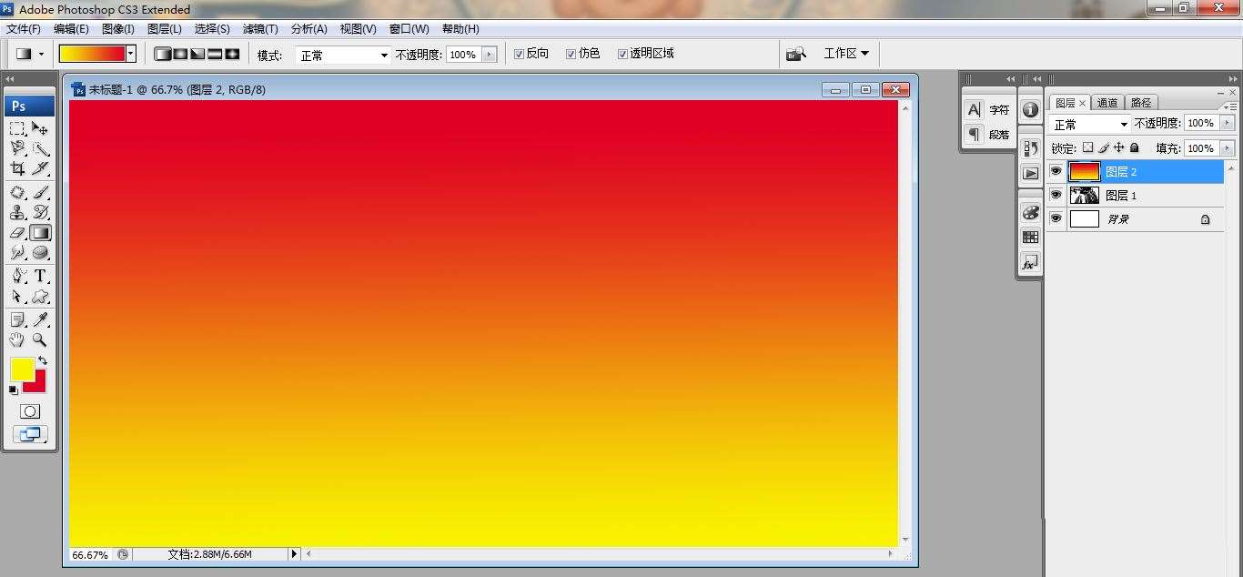 ps怎么设计篮球宣传海报? ps设计篮球宣传海报教程