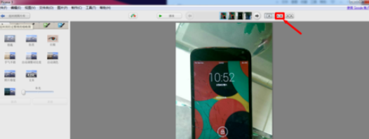 Google Picasa制作个性拼图的详细步骤