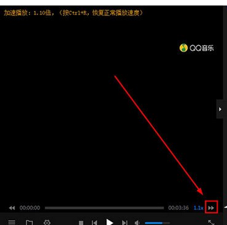 暴风影音调节倍速的操作方法