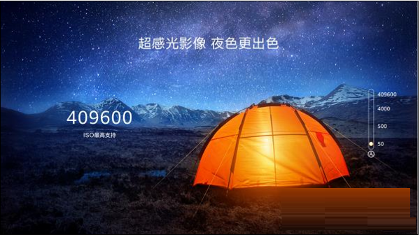 hinova9Pro拍照怎么样?hinova9Pro拍照性能介绍