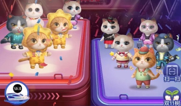 淘宝养猫怎么退出比拼?2020双11淘宝养猫组队pk退出解析