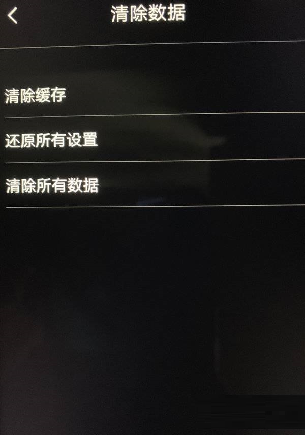 oppoK9X双清在哪里开启？oppoK9X双清开启教程