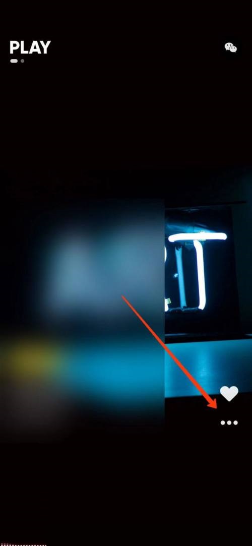 moo音乐怎么下载歌曲?moo音乐下载歌曲教程