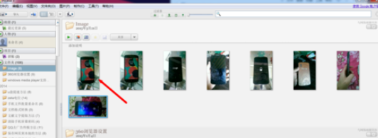 Google Picasa制作个性拼图的详细步骤