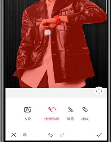 天天p图中图片上加图片的详细方法