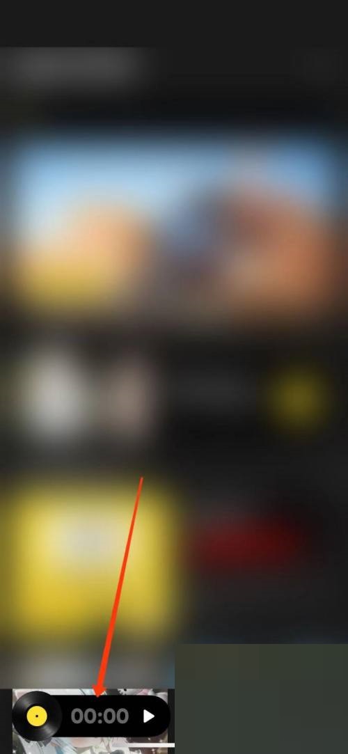 moo音乐怎么下载歌曲?moo音乐下载歌曲教程