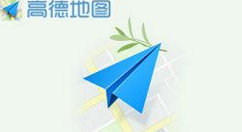 高德地图设置语音播报的操作过程