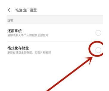 手机热点连不上怎么回事?手机热点连不上解决方法