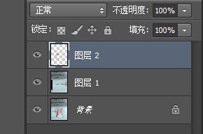 PS怎么抠公章?PS抠公章的操作步骤