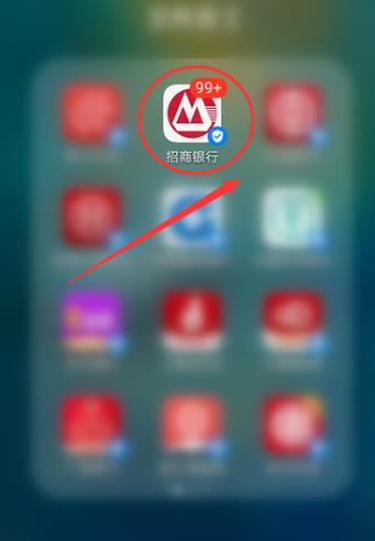 招商银行一网通登录密码怎么设置?招商银行一网通设置登录密码的步骤教程