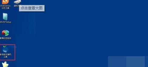 win10开机出现0xv000000f怎么解决?win10开机出现0xv000000f的应对办法(1)