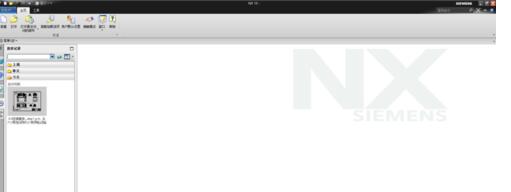 UG10.0新建图纸的简单方法