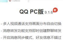 WIN10系统怎么打不开QQ WIN10系统打不开QQ的处理操作内容