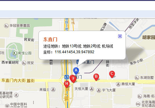 百度地图查看经纬度的操作流程