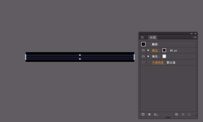 Adobe Illustrator CS6设计一款简单线条文字效果的相关操作步骤