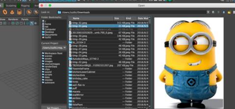 maya快速导入参考图片的简单方法