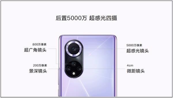 hinova9Pro拍照怎么样?hinova9Pro拍照性能介绍