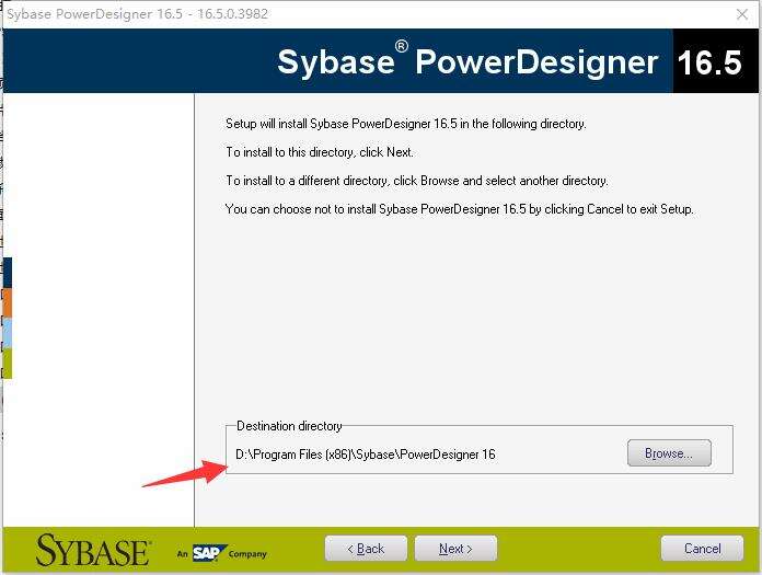 powerdesigner怎么安装?powerdesigner安装教程