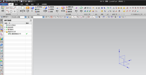 UG10.0新建图纸的简单方法