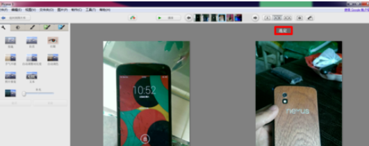 Google Picasa制作个性拼图的详细步骤