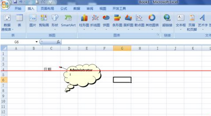 excel2007更改批注外框图形的操作教程