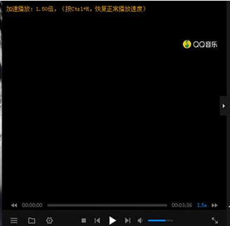 暴风影音调节倍速的操作方法