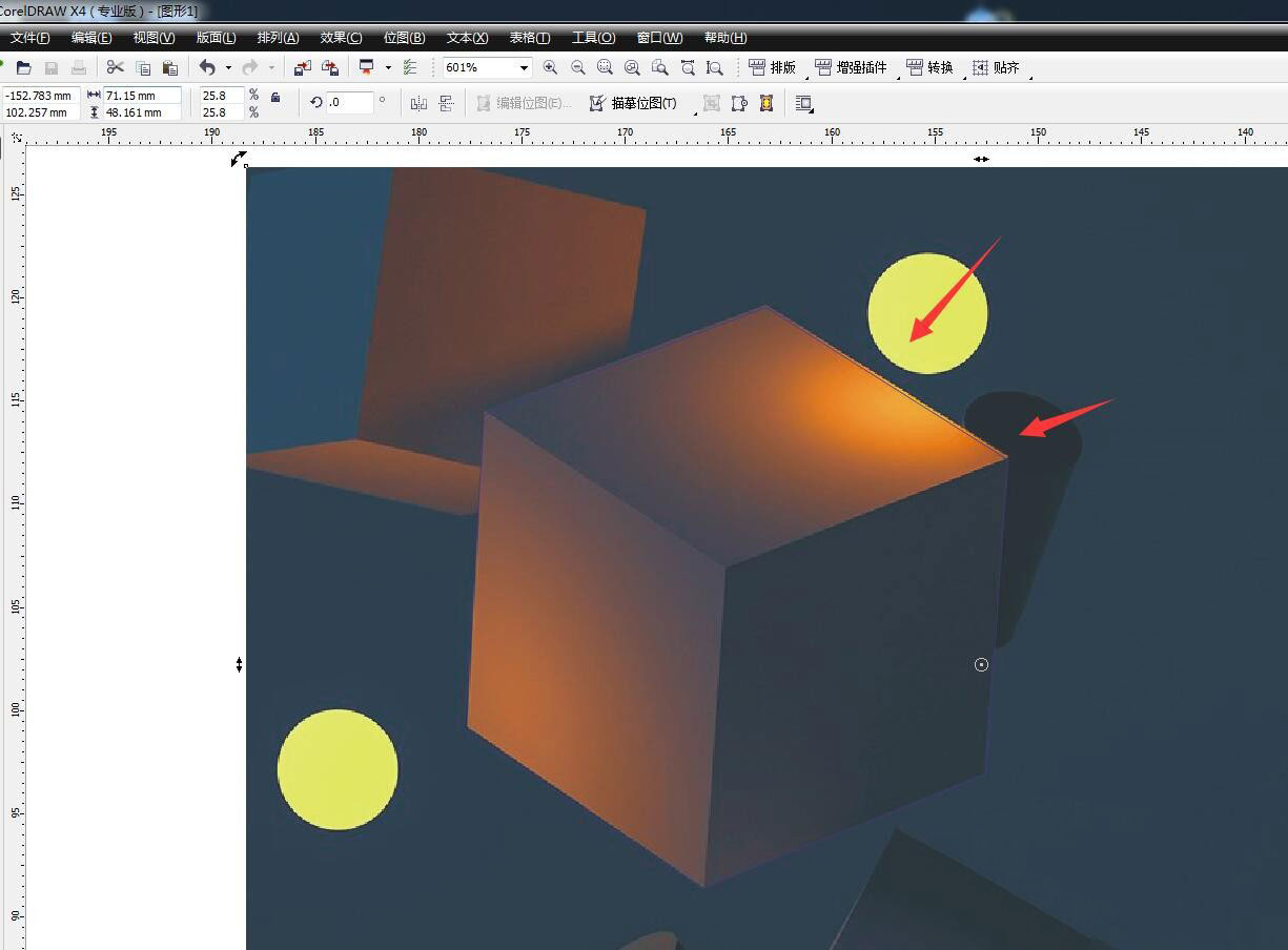 cdr图框精确裁剪如何使用?cdr图框精确裁剪使用方法