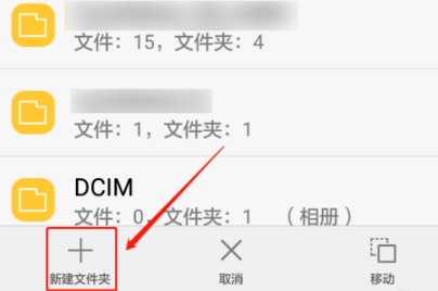 咪咕音乐怎么下载到u盘?咪咕音乐下载到u盘操作方法