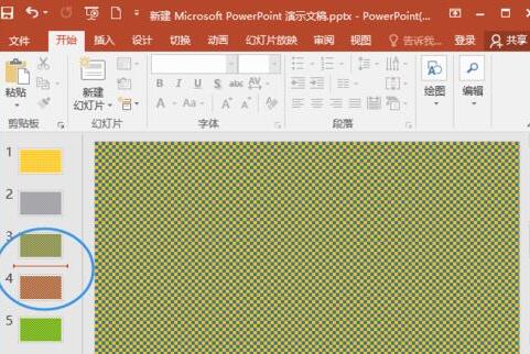 PPT复制幻灯片的详细方法