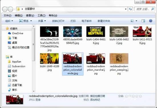 win7电脑制作主题桌面的操作方法