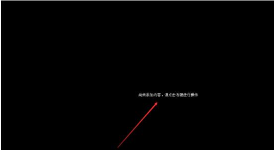 同花顺自选股界面怎么修改 同花顺编辑自定义界面方法