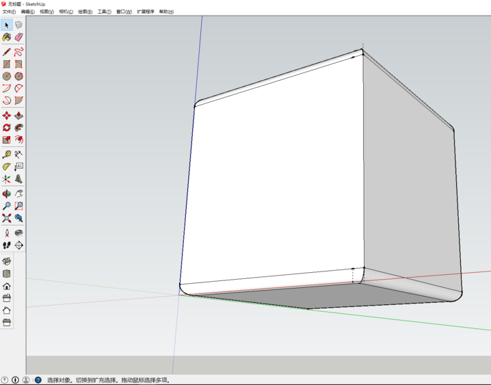 草图大师绘制圆边立方体模型的操作教程