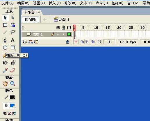 Flash中椭圆工具如何使用-Flash使用椭圆工具制作图形的操作步骤