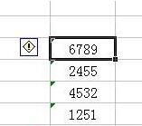 Excel数字文本怎么转为数字?Excel数字文本批量转为数字方法
