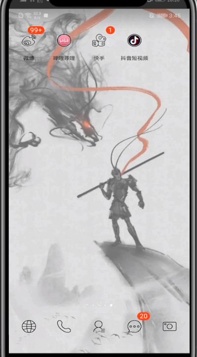 快手转发别人作品的方法步骤