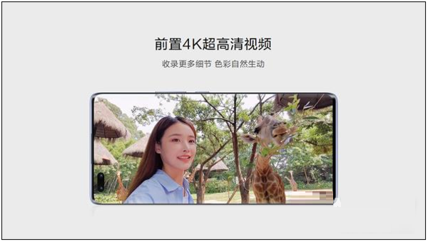 hinova9Pro拍照怎么样?hinova9Pro拍照性能介绍