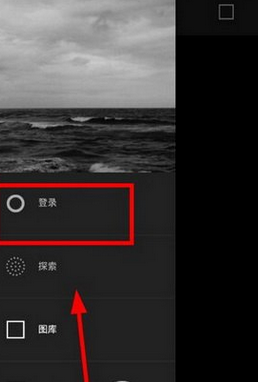 vsco cam怎样注册账户?vsco cam注册账户的方法步骤