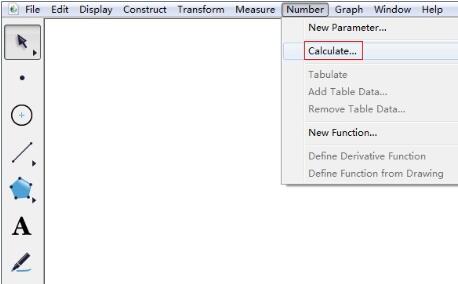 几何画板调用计算器的操作方法