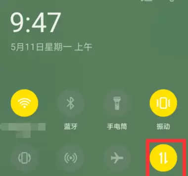 微信加载图片失败的详细方法
