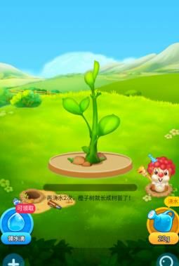 在美团中领取免费水果的操作流程