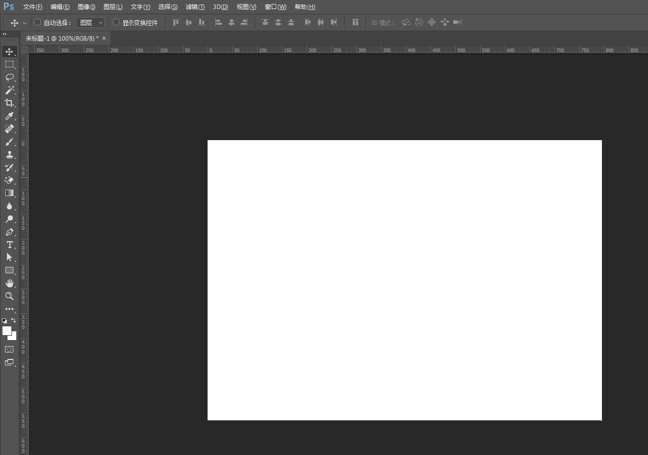 PS如何做密码箱图案? ps密码锁logo画法教程
