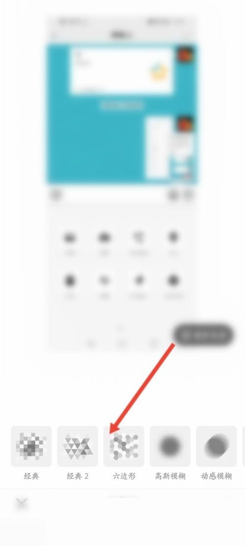 一甜相机怎么涂鸦?一甜相机涂鸦教程