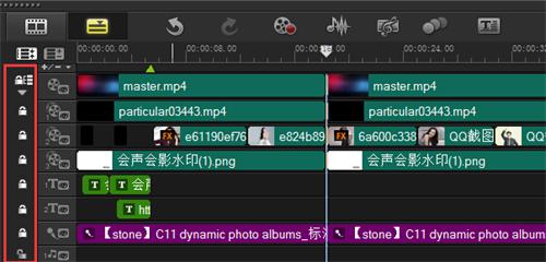 会声会影x8在模板之间添加素材的操作方法