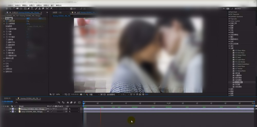 AE给图片制作卡片擦除转场效果的详细方法