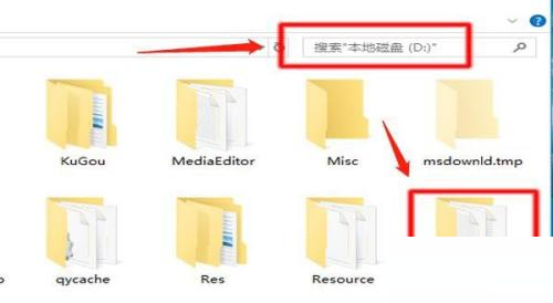 steam游戏安装目录在哪里?steam游戏安装目录位置介绍
