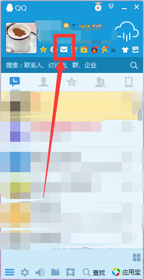 怎么把美篇发到邮箱？把美篇发到邮箱的图文教程